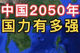 江南体育app骗局揭秘视频下载截图0